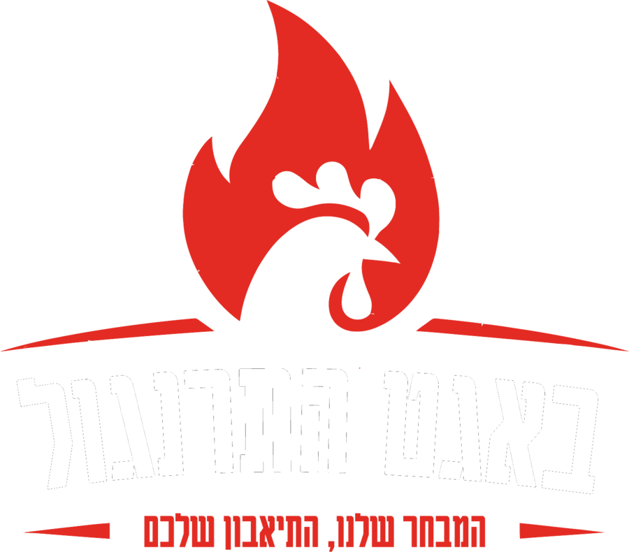 באגט התרנגול
